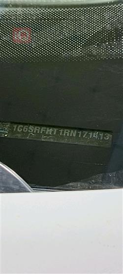 رام 1500